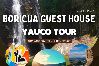 Apartamento en Yauco - Studio en Yauco | Aire |Apto. D|Camina al Pueblo 