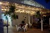 Apartamento en Guanica - Camina a la Playa | Piscinas | Billar | Apto. D 
